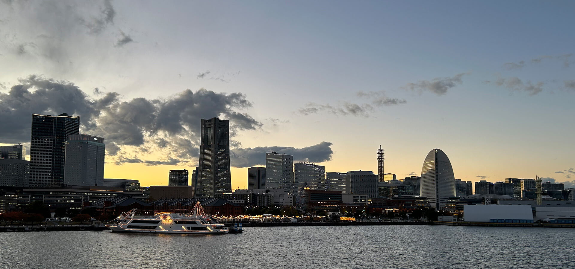 Tour Highlight Yokohama_minatomirai