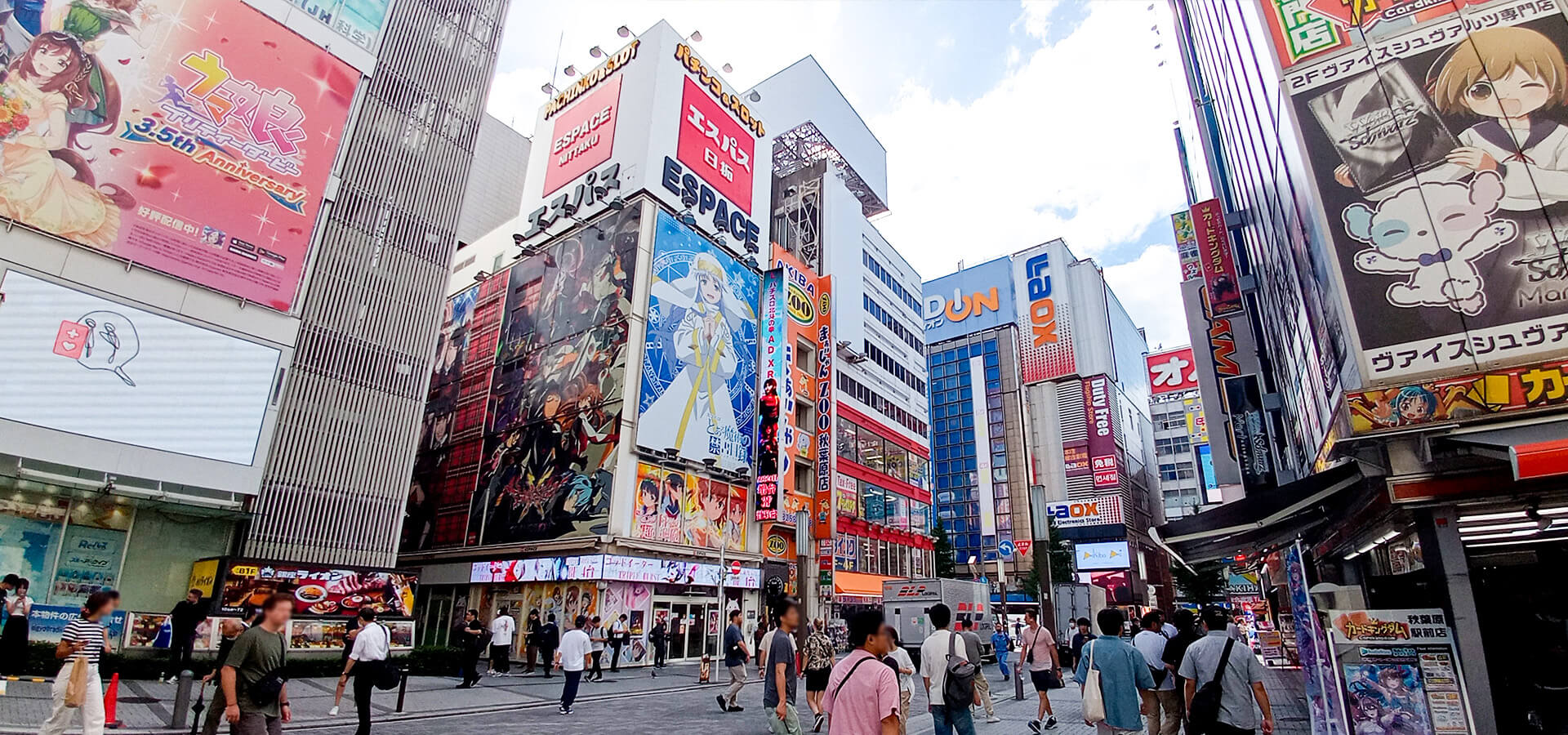 Tour Highlight Tokyo_akihabara