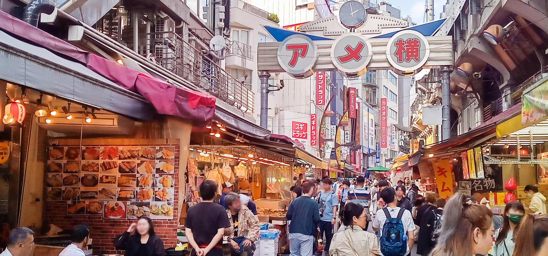 Tour Highlight Tokyo_ameyoko